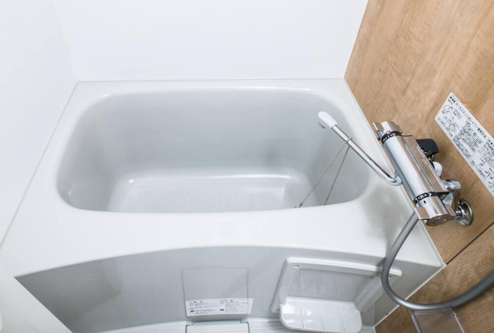 Comma House Nishi-ikebukuro 102 Apartamento *