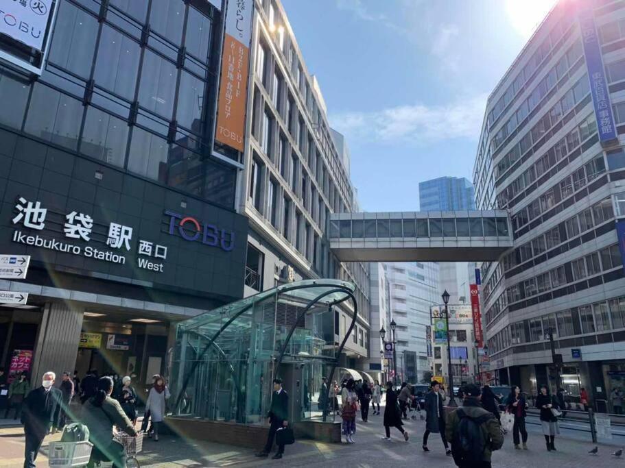 Apartamento Comma House Nishi-ikebukuro 102 Tokio