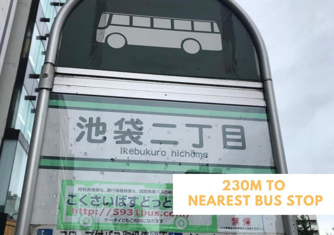Apartamento Comma House Nishi-ikebukuro 102