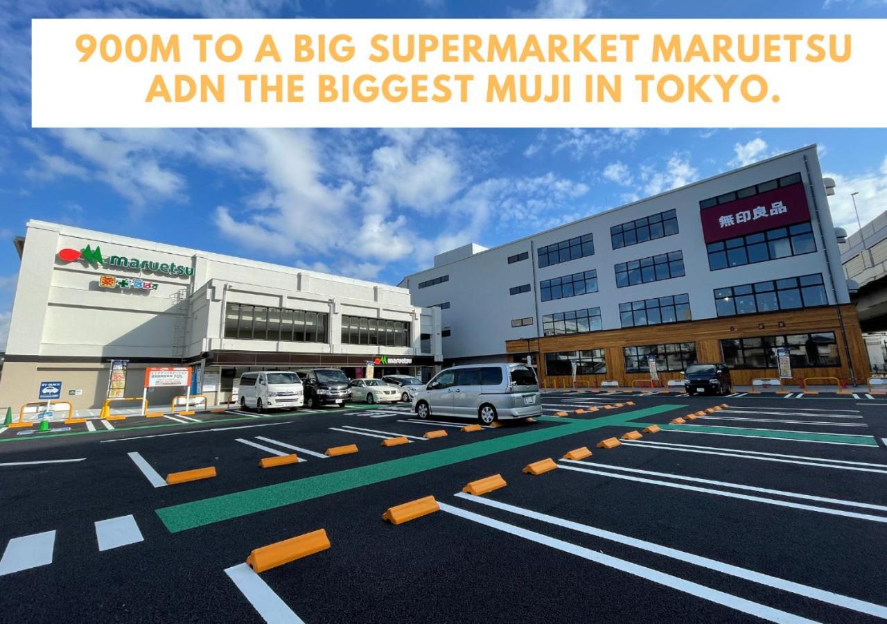 Apartamento Comma House Nishi-ikebukuro 102 *